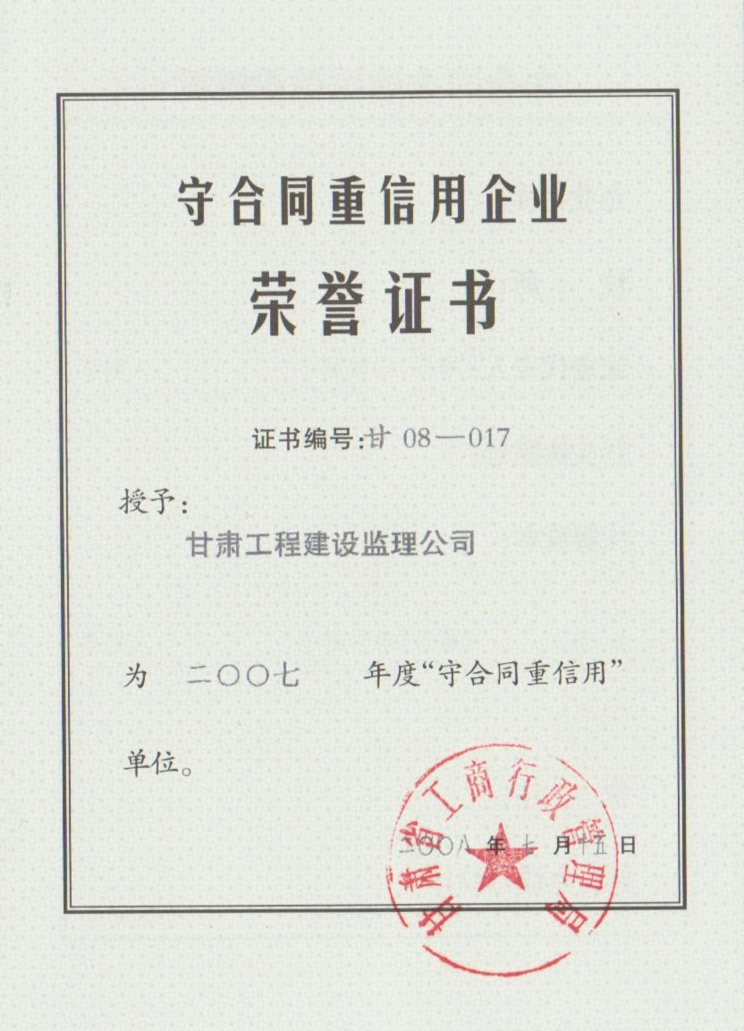 BC贷·(china)有限公司官网_产品1797